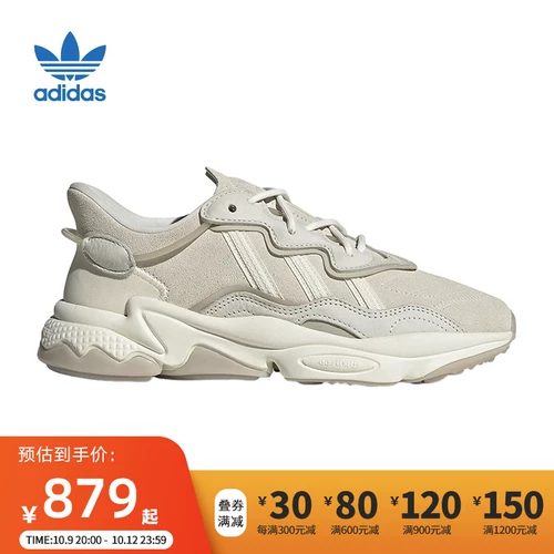 Adidas Clover Женская обувь зимняя новая Ozweego Retro Sports Sports Sports Casual Shoes Leisure обувь, папочка Ig7824
