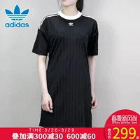 Adidas clover dress 2019 xuân mới cổ tròn mới tay ngắn thể thao giản dị CE5585 - Trang phục thể thao quần thể thao nữ ống rộng