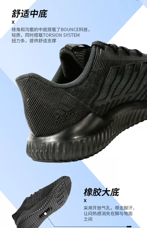 Giày thể thao nam Adidas breeze 2019 mùa hè giày thể thao climacool lưới giày chạy bình thường B75855 - Giày chạy bộ giày sneaker nam trắng