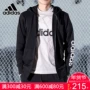 ADIDAS Adidas nam 2018 mùa thu đông mới áo khoác dệt kim trùm đầu áo khoác thể thao S98796 áo khoác thể thao nam adidas