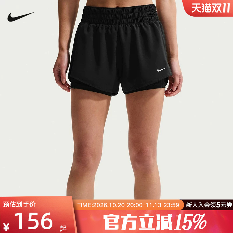 Nike Nike Dri-Fit One Women's Quick-Dry Mid-Rise 2-in-1 Running Shorts Dx6013-013 Nike Nike Dri-Fit One Women's Quick-Dry Mid-Rise 2-in-1 Running Shorts Dx6013-013