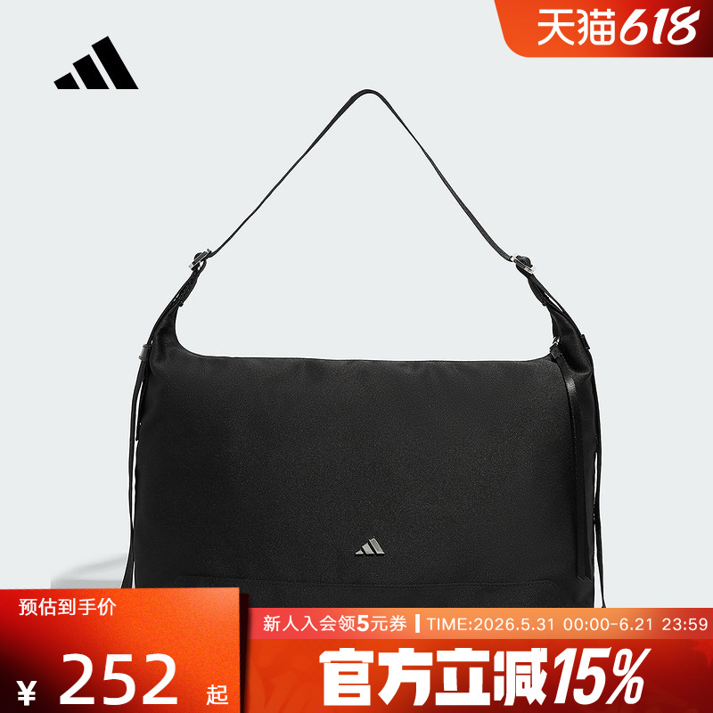 Adidas Women's W Hobo Cbb m Sports Casual Adjustable Shoulder Strap Crossbody Bag Kt0852