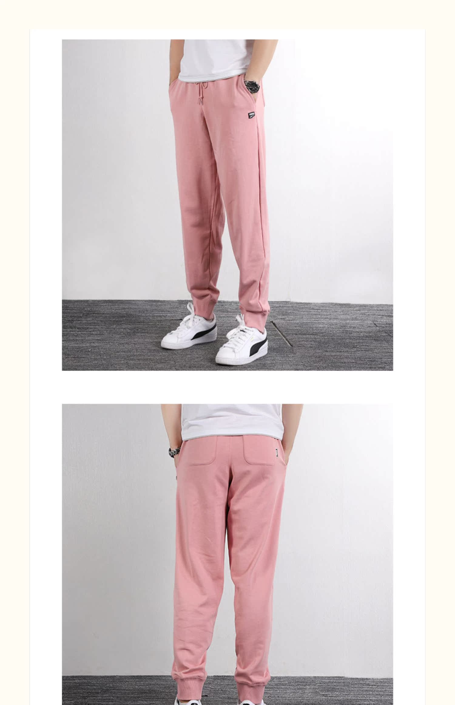 PUMA Hummer quần nam 2019 Liu Yuran với quần thể thao rộng rãi quần ống rộng chạy quần 596022 - Quần thể thao quần the thao nam ống rộng