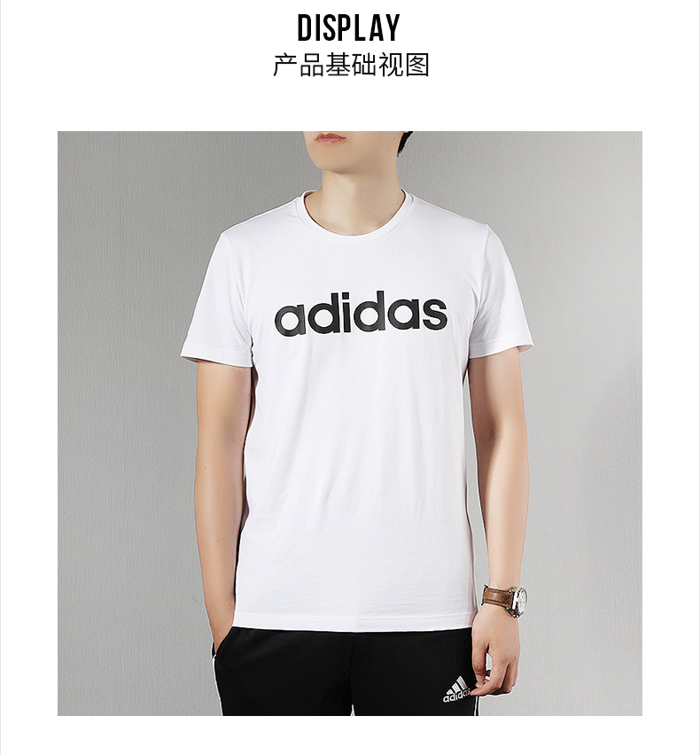 Adidas Adidas Neo ngắn tay nam 2019 hè mới cổ tròn áo thể thao giản dị Áo thun EI4709 - Áo phông thể thao ao thun the thao