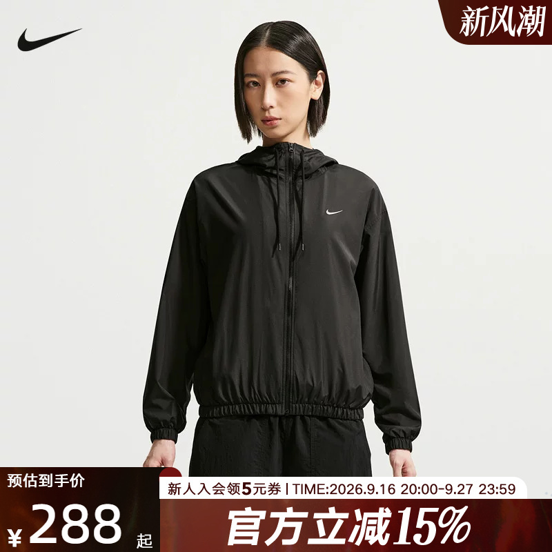 Nike Nike New Autumn Jacket Training Fitness Sports Women's Woven Black Jacket Im8162-010