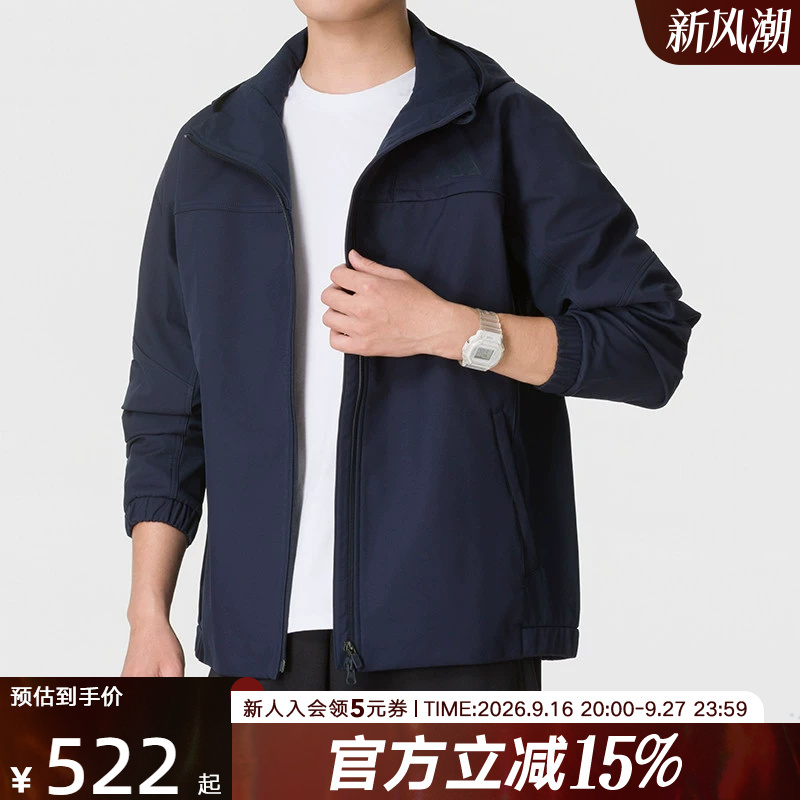 Adidas Adidas Jacket Autumn Men's Woven Fitness Training Comfortable Sports Casual Hooded Jacket Kw3366 Adidas Adidas Jacket Autumn Men's Woven Fitness Training Comfortable Sports Casual Hooded Jacket Kw3366