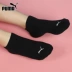 Vớ PUMA Hummer Vớ nam Bít tất nữ 2019 Mùa xuân Mới Thấp Trợ giúp Vớ ngắn ống ngắn Vớ vớ thể thao 907391 - Vớ thể thao vớ trắng Vớ thể thao