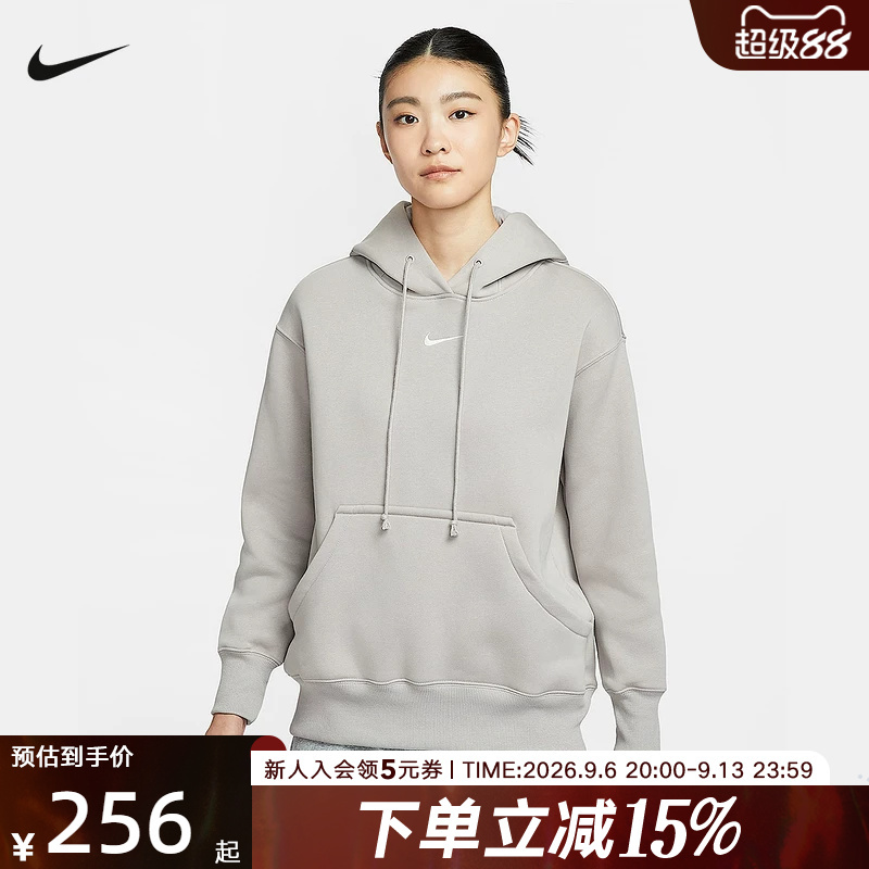 Nike Women's Casual Hooded Sweatshirt with Embroidered Logo and Fleece-Lined Warm Sports Pullover Dq5861-009 Nike Women's Casual Hooded Sweatshirt with Embroidered Logo and Fleece-Lined Warm Sports Pullover Dq5861-009