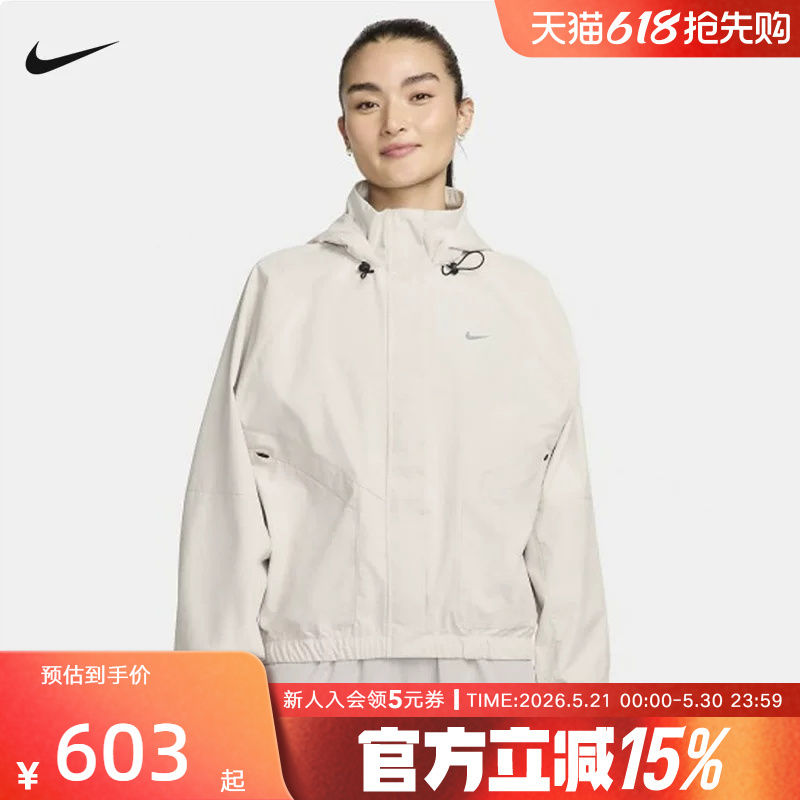 Nike Nike Women's New Sports Casual Hooded Loose Woven Windproof Jacket Fb7493-104