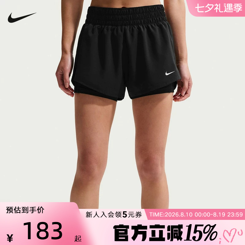 Nike Nike Dri-Fit One Women's Quick-Dry Mid-Rise 2-in-1 Running Shorts Dx6013-013