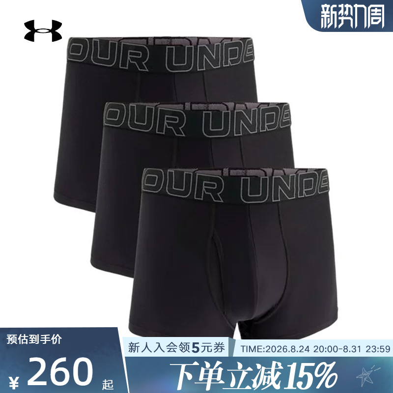 Ua under Armor Men's Underwear Tech 3inch Boxerjock Sports 3-Pack Black 1387418-001 Ua under Armor Men's Underwear Tech 3inch Boxerjock Sports 3-Pack Black 1387418-001