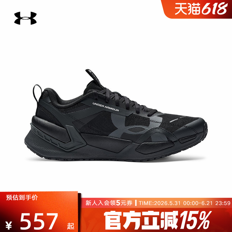 Ua under Armor Men's Shoes Spring and Summer New Reign Xt Breathable Fitness Sports Shoes Training Shoes 6005926-001