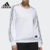 Adidas Adidas dành cho nữ 2019 mùa xuân mới thể thao áo len cổ tròn giản dị áo len cổ tròn DM4141 - Thể thao lông cừu / jumper Thể thao lông cừu / jumper