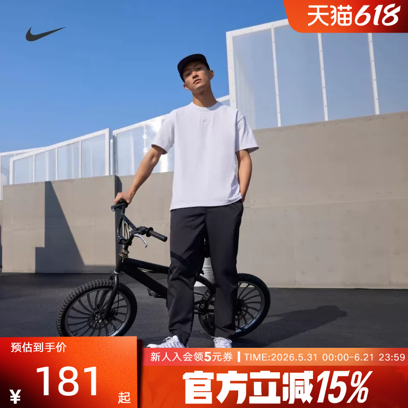 Nike Nike Half-Sleeved Men's T-Shirt Loose Cotton Summer Casual Embroidered Soft Sports Short-Sleeved Do7393-101