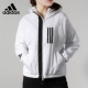 Áo khoác Adidas Adidas nữ 2019 xuân mới trùm đầu chạy áo khoác thể thao giản dị DZ0033 - Áo khoác thể thao / áo khoác