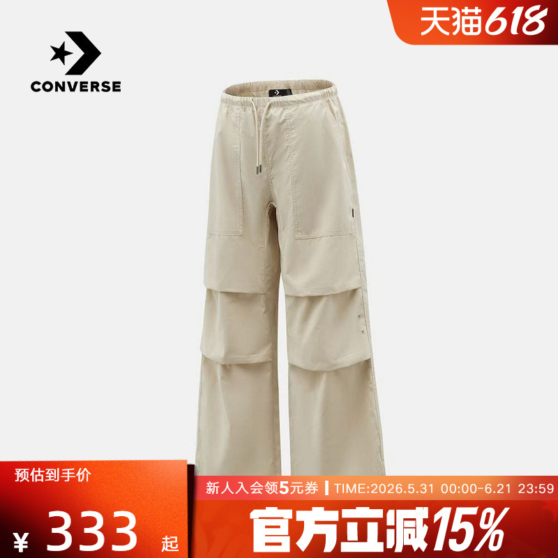 Converse Women's Sports Casual Pants Versatile Trendy Straight-Leg Pants Workwear Pants Wcj686-Gjr Converse Women's Sports Casual Pants Versatile Trendy Straight-Leg Pants Workwear Pants Wcj686-Gjr