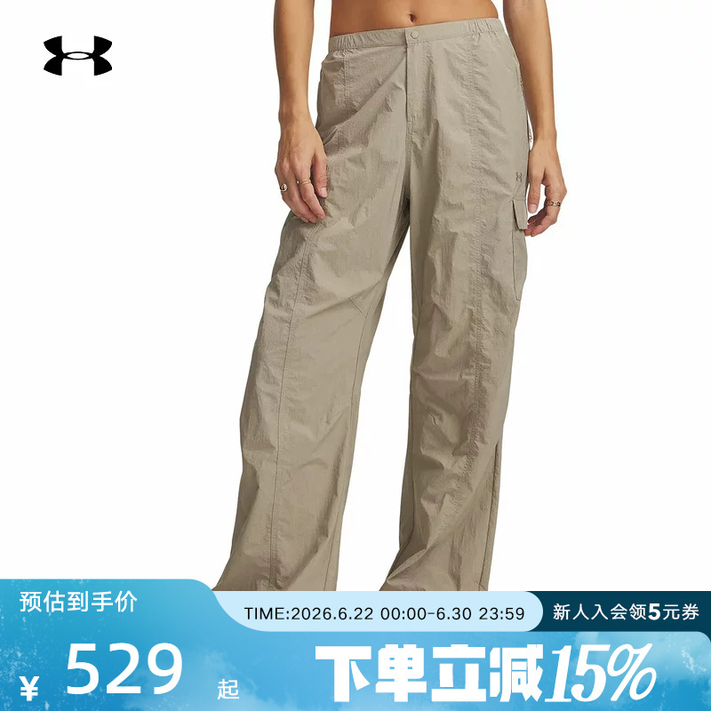 Ua under Armour Women's Pants Spring and Summer New Style Pants Sports Pants Work Pants Loose Casual Long Pants 6009700-203