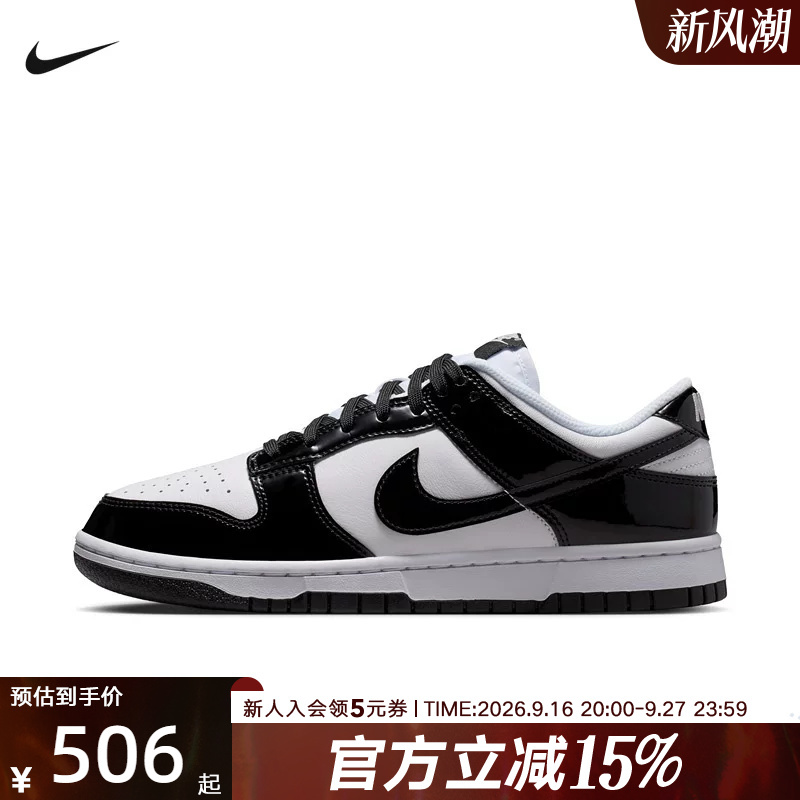 Nike Nike Women's Shoes New Model Dunk Low Classic Black and White Panda Casual Sneakers Iv5104-102
