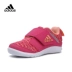 Giày trẻ em Adidas Adidas 2019 mới cho bé gái trẻ em thấp để giúp giày nhẹ thường xuyên luyện tập giày AH2382 - Giày thể thao / Giày thể thao trong nhà giày thể thao gucci Giày thể thao / Giày thể thao trong nhà