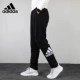 Quần Adidas quần nam 2020 mới quần thể thao quần âu đóng quần dệt kim DT9960 - Quần thể thao