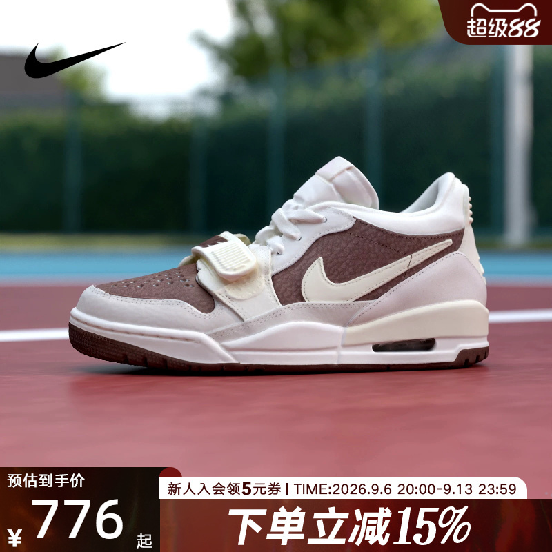 Nike Men's Shoes Air Jordan 312 White and Brown Aj312 Casual Retro Basketball Shoes Iv3217-211
