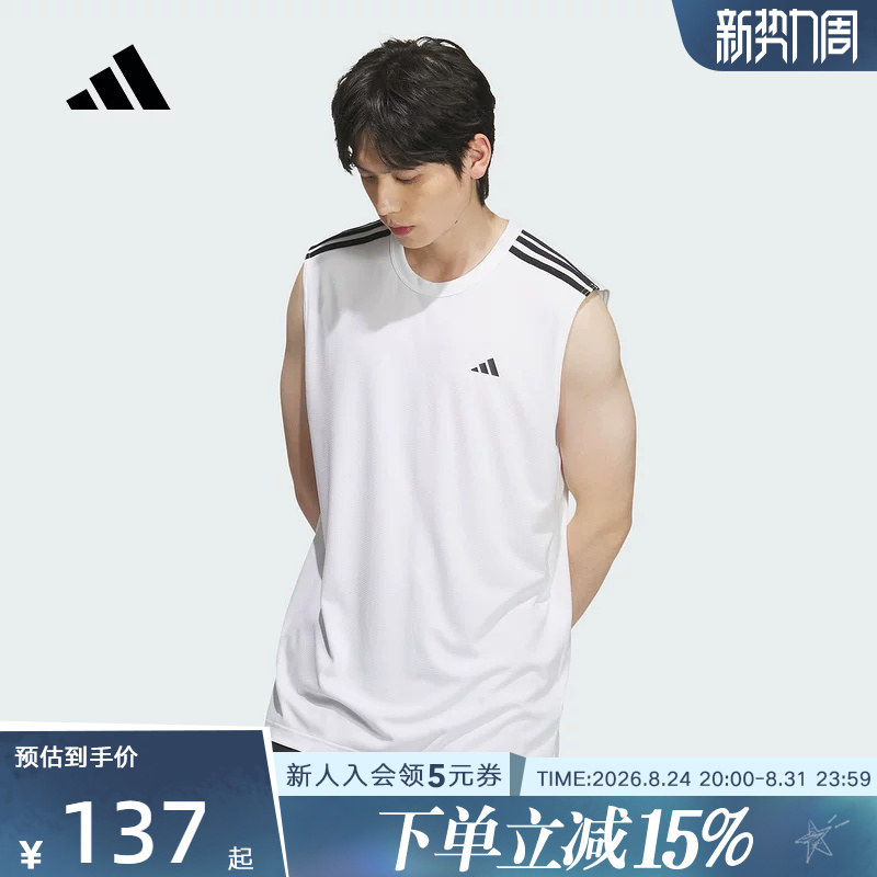 Adidas Adidas Summer White Quick-Drying Basketball Vest Climacool Men's and Women's Sleeveless T-Shirt Ke5907 Adidas Adidas Summer White Quick-Drying Basketball Vest Climacool Men's and Women's Sleeveless T-Shirt Ke5907
