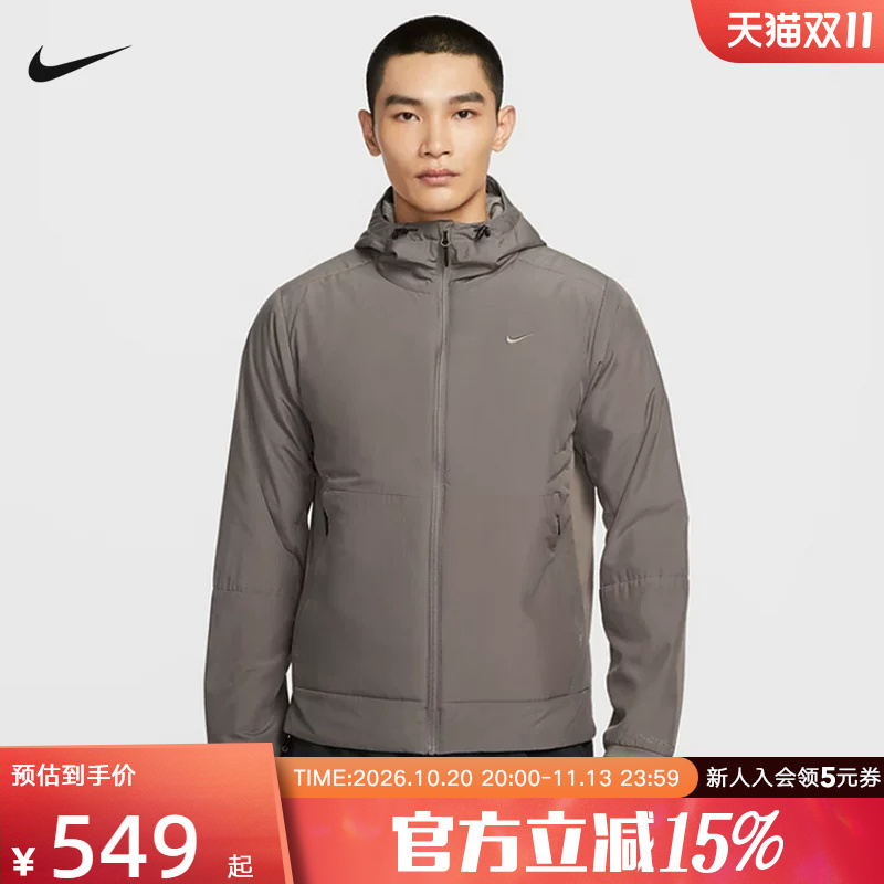 Nike Nike Cotton Jacket Men's New Winter Style Hooded Warm Casual Sports Cotton Jacket Fb7545-289