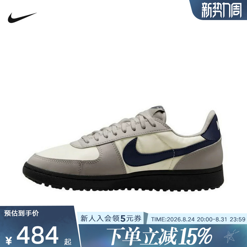 Nike Nike Men's Shoes Field General Retro Sneakers Waffle Sole Sports Casual Shoes Hf3165-009