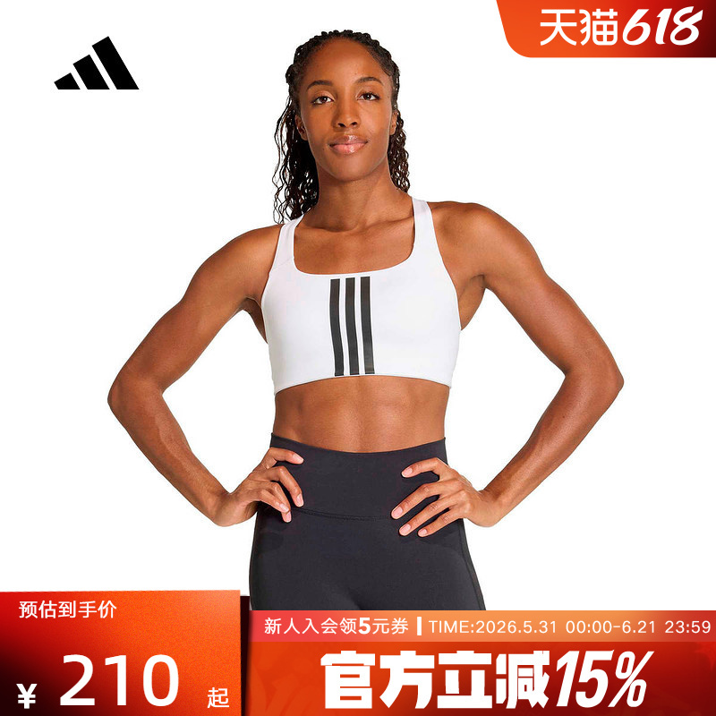 Adidas Medium-Intensity Quick-Drying Beautiful Back Detachable Chest Pad Fitness Clothing 2026 Spring Women's Sports Bra Ka0103