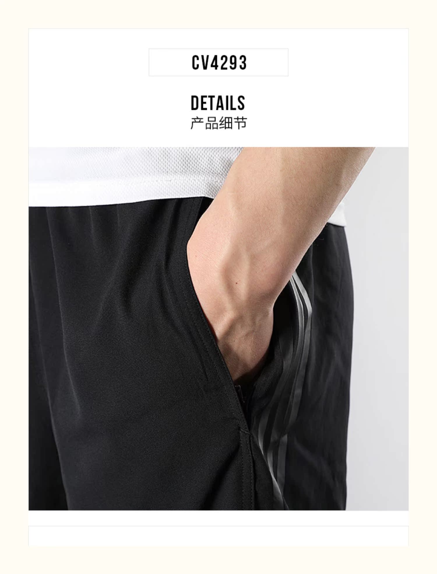Adidas quần short nam 2019 hè mới tập quần lửng chạy bộ giản dị 5 quần DM3124 - Quần thể thao quần thể thao dài