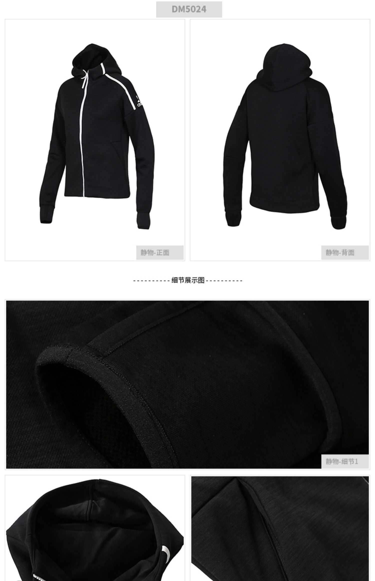 Áo khoác nữ Adidas 2019 xuân mới chạy đào tạo áo khoác thể thao trùm đầu giản dị DM5024 - Áo khoác thể thao / áo khoác áo khoác the thao nữ