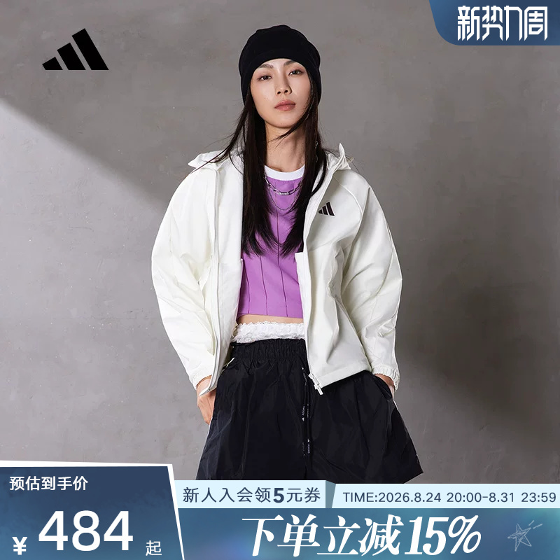 Adidas Adidas Water-Repellent Warm Sports Casual Hooded Jacket Women's Softshell Woven Jacket Kc0055 Adidas Adidas Water-Repellent Warm Sports Casual Hooded Jacket Women's Softshell Woven Jacket Kc0055