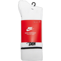 Nike mens socks and womens socks DRI-FIT quick-drying knitted durable socks comfortable mid-calf sports socks 3 pairs DX5089-103