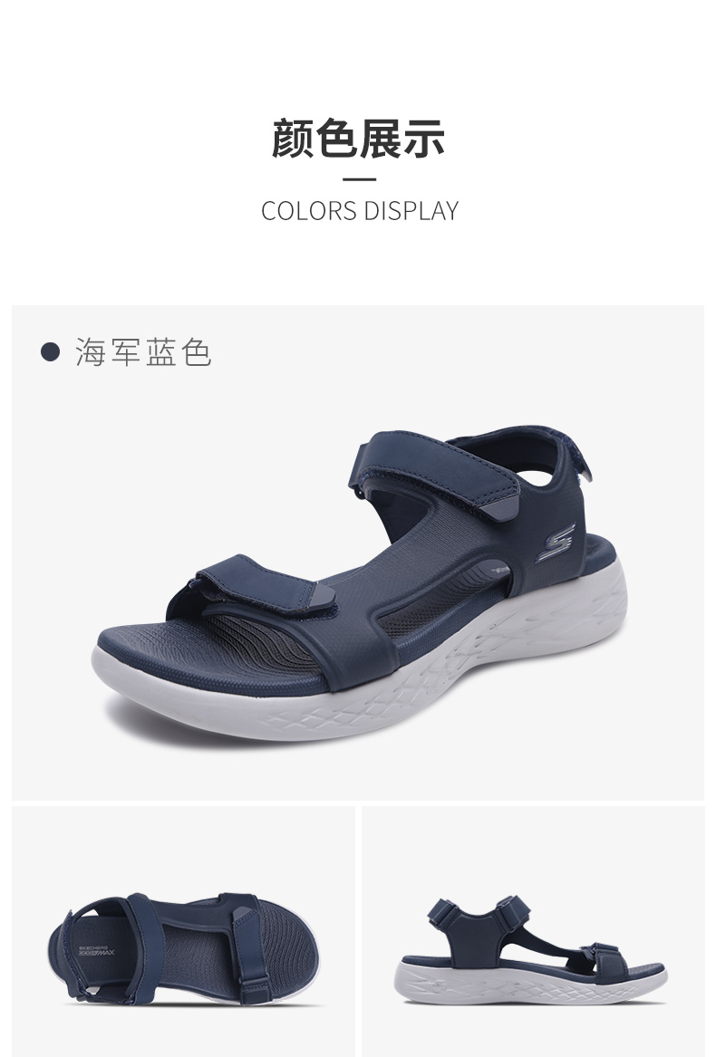 Dép SKECHERS Giày nam 2019 Mùa hè Mới Đen Velcro Dép thể thao Giày đi biển Dép 55366 - Giày thể thao / sandles dép sandal nữ đi học