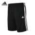 Quần Adidas nam Adidas nam 2019 hè mới quần short taekwondo quần thể thao PN10030MA - Quần thể thao quần dài tập gym nam Quần thể thao