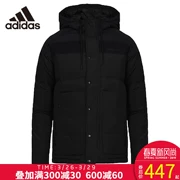 Áo khoác nam Adidas 2017 mùa đông mới NEO trùm đầu ngắn áo khoác thể thao giản dị CD2324 - Thể thao xuống áo khoác