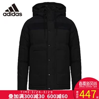 Áo khoác nam Adidas 2017 mùa đông mới NEO trùm đầu ngắn áo khoác thể thao giản dị CD2324 - Thể thao xuống áo khoác áo khoác phao trẻ em