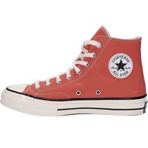 CONVERSE Converse Canvas Shoes Mens Shoes Women Shoes 1970 Fall Trend West Pomace Casual High A03276C