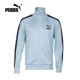 Áo khoác nam PUMA PUMA 2019 mùa xuân mới T7 dây áo thể thao giản dị cổ áo đứng 579085-01 - Áo khoác thể thao / áo khoác