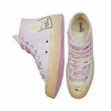 Converse, тканевые конверсы, туфли подходит для мужчин и женщин, высокая повседневная обувь на день Святого Валентина, осенние, градиент