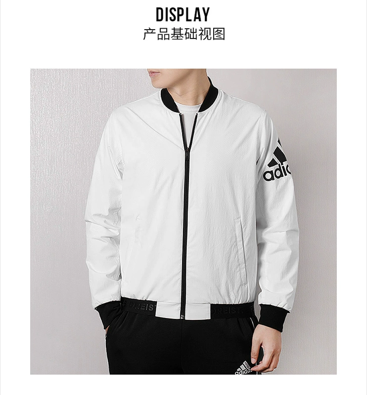 Áo khoác nam Adidas 2019 xuân hè mới đứng cổ áo thể thao đồng phục áo khoác bóng chày giản dị DW4617 - Áo khoác thể thao / áo khoác