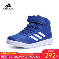 Giày trẻ em Adidas Adidas 2019 giày bé trai mới Giày đế thấp thể thao AQ0186 - Giày thể thao / Giày thể thao trong nhà giày the thao năm 2021