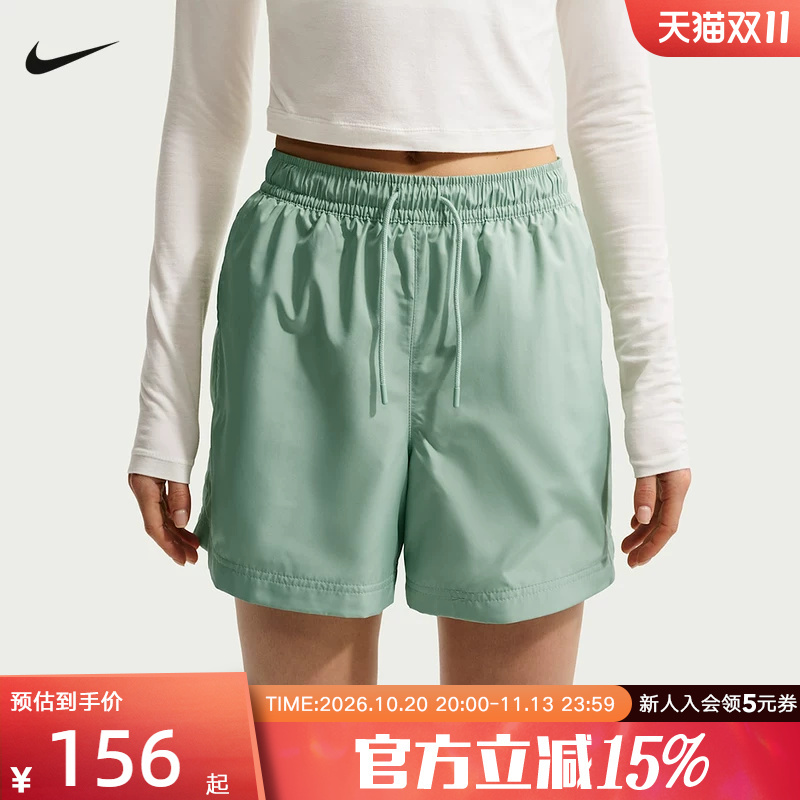 Nike Women's Shorts Summer New Casual Embroidered Small Hook Breathable Loose Sports Shorts Fv7558-006 Nike Women's Shorts Summer New Casual Embroidered Small Hook Breathable Loose Sports Shorts Fv7558-006