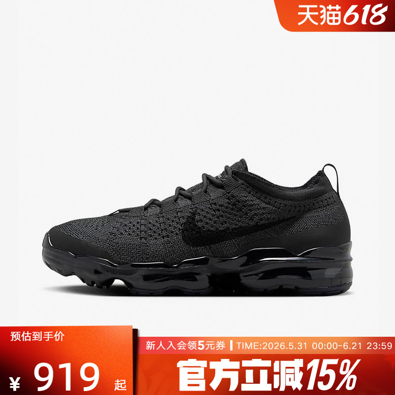 Nike Men's Shoes Air Vapormax Fk Black Full-Length Air-Cushioned Sports and Casual Shoes Dv1678-006
