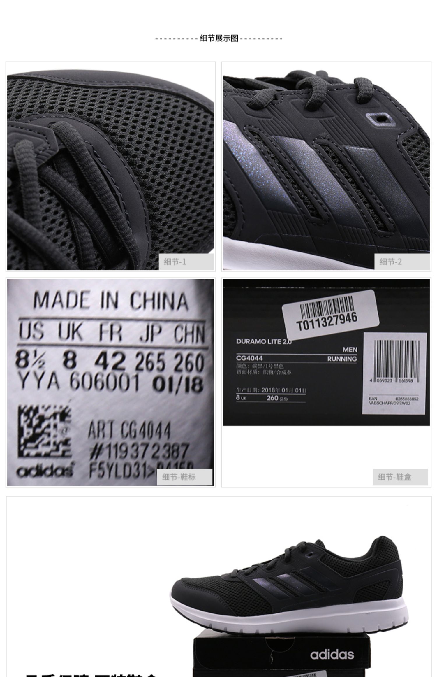 Giày thể thao nam Adidas Giày chạy bộ mùa hè 2019 Giày thể thao mới lưới Giày chạy bộ thông thường CG4044 - Giày chạy bộ giày anta nữ