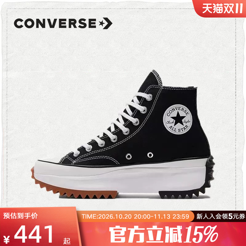 Converse Women's Shoes Run Star Hike Meteor Thick-Soled High-Top Canvas Sneakers 166800C