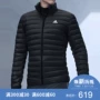 Adidas Adidas xuống áo khoác nam windproof ấm cardigan thể thao áo sơ mi giản dị áo khoác BS1588 áo phao nam uniqlo