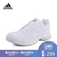 Adidas adidas nam giày 2018 mùa hè mới giày thể thao thoáng khí giản dị giày quần vợt CQ1855 giày lười thể thao nam