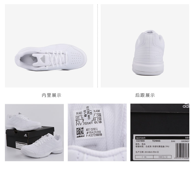 Adidas adidas nam giày 2018 mùa hè mới giày thể thao thoáng khí giản dị giày quần vợt CQ1855 giày tennis wilson