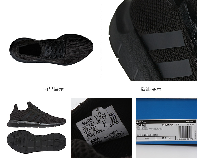 Giày thể thao nam Adidas clover 2018 mùa đông mới giày thể thao nhẹ giày thông thường giày chạy bộ CQ2120 giày the thao năm 2021